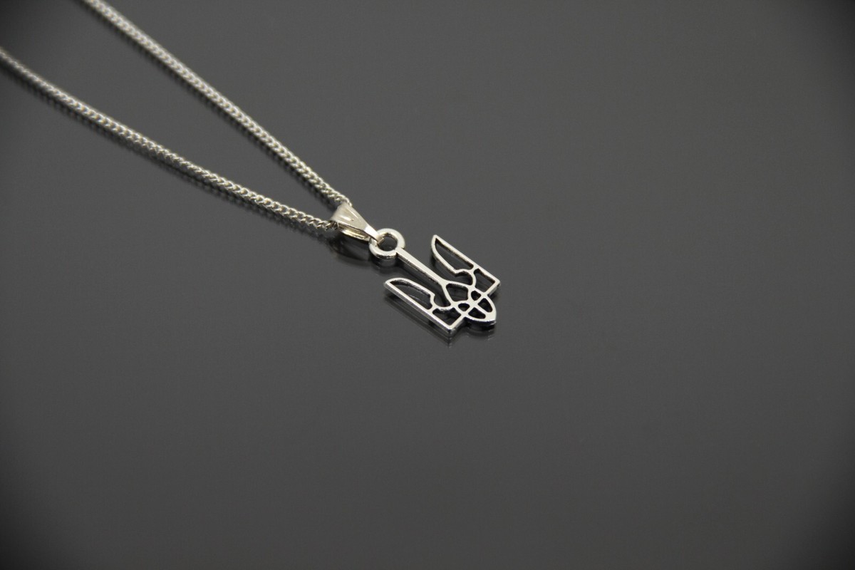 Ukrainian Emblem Necklace, Silver Ukraine Tryzub Jewellery, Ukrainian Seller, Gift From Ukraine, Ukraine Choker, Ukraine Trident Jewelry