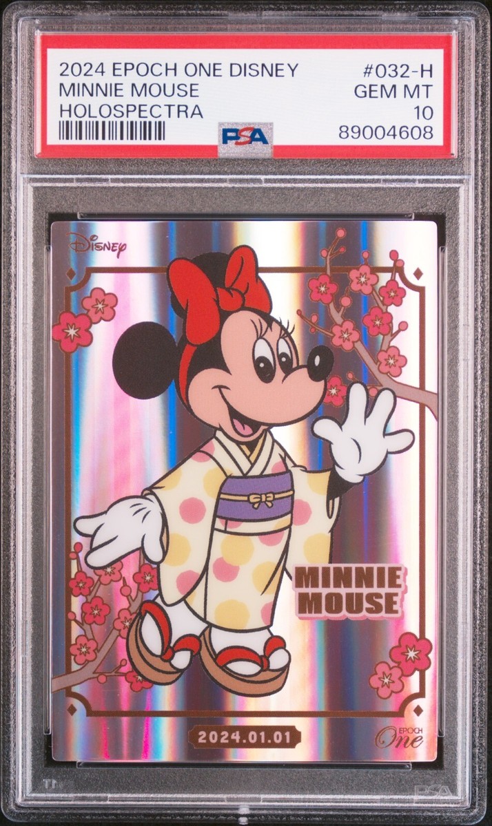 PSA10 2024 EPOCH ONE DISNEY HOLOSPECTRA #032-H MINNIE MOUSE PSA10 2024 EPOCH ONE DISNEY HOLOSPECTRA #032-H MINNIE MOUSE