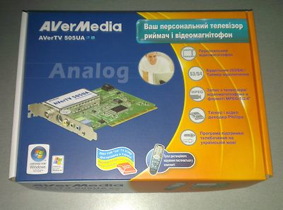 PCI video capture card, with tv tuner, AverMedia 505 remote control, windows 10