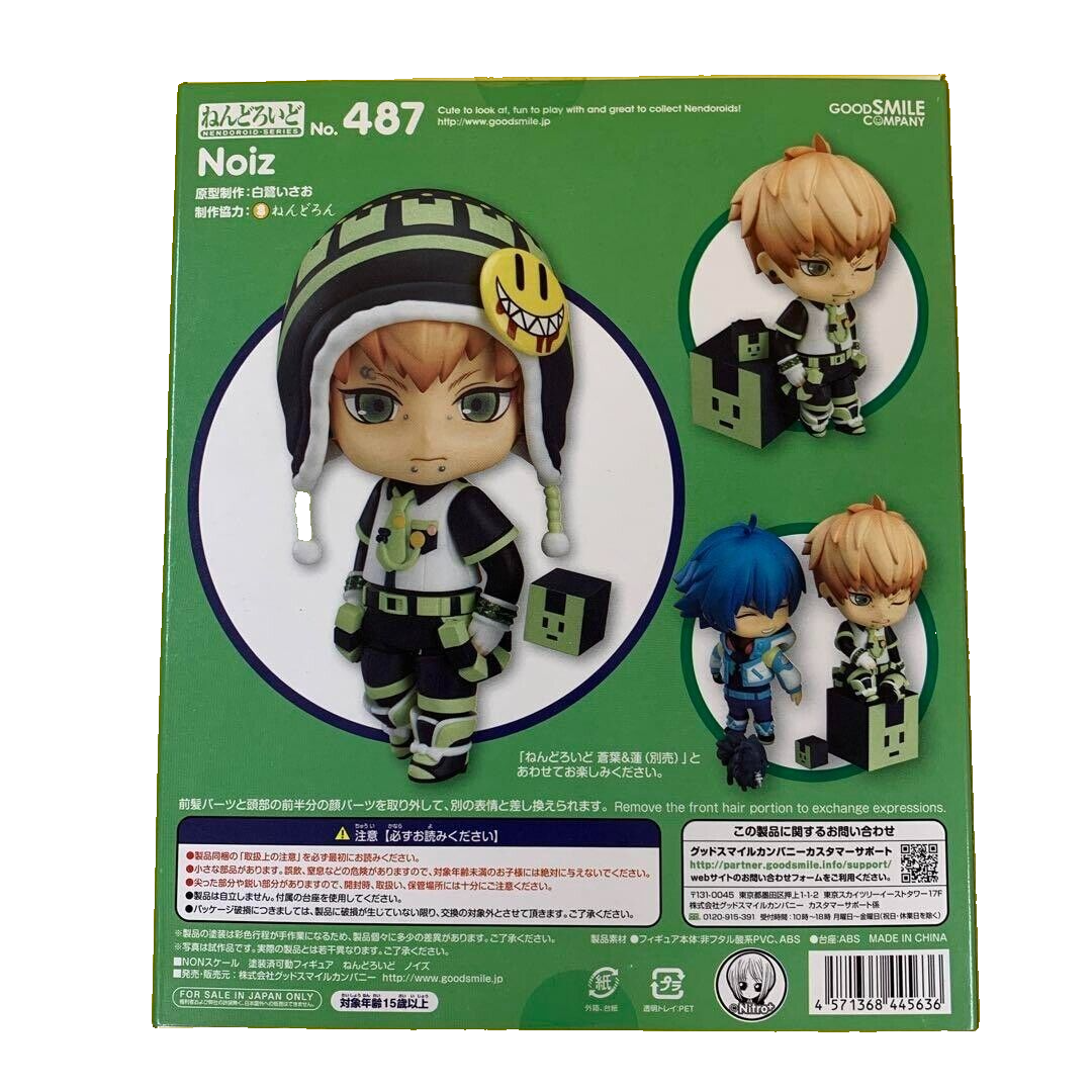 Nendoroid DRAMAtical Murder Noiz Figure #487 Good Smile Nendoroid DRAMAtical Murder Noiz Figure #487 Good Smile