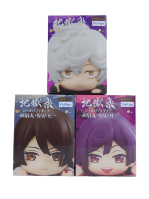 Hell's Paradise: Jigokuraku GABIMARU, SAGIRI & YUZURIHA hikkake