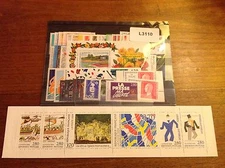 France complete year set 1994 MNH 61 stamps  