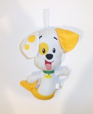 Bubble Guppies PUPPY Plush Nylon Bath Water Toy 9" Fisher Price 2013 P35