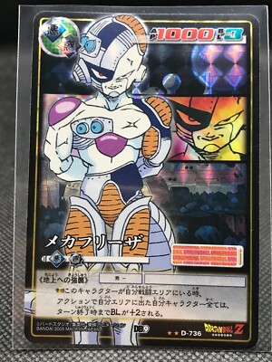 【非売品レア】98年 スレイヤーズ ろいやる Japan Card Fes 非売品レア】98年 スレイヤーズ ろいやる Japan Card Fes│www.zelosos
