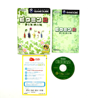 Pikmin 2 Nintendo GameCube Japanese Japan Complete | eBay