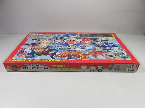 BOMBERMAN B-DAMAN BAKU GAIDEN BOARDGAME JAPAN (COMPLETE - GOOD CONDITION) - Picture 3 of 7