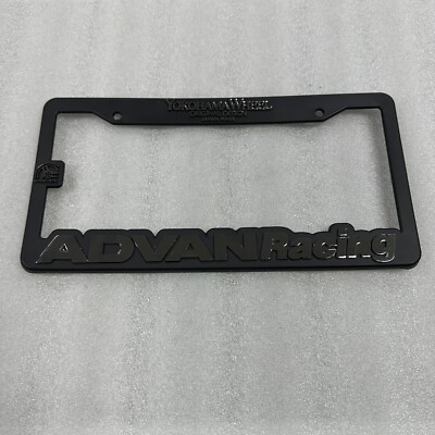 Yokohama Wheel Advan Racing License Plate Frame
