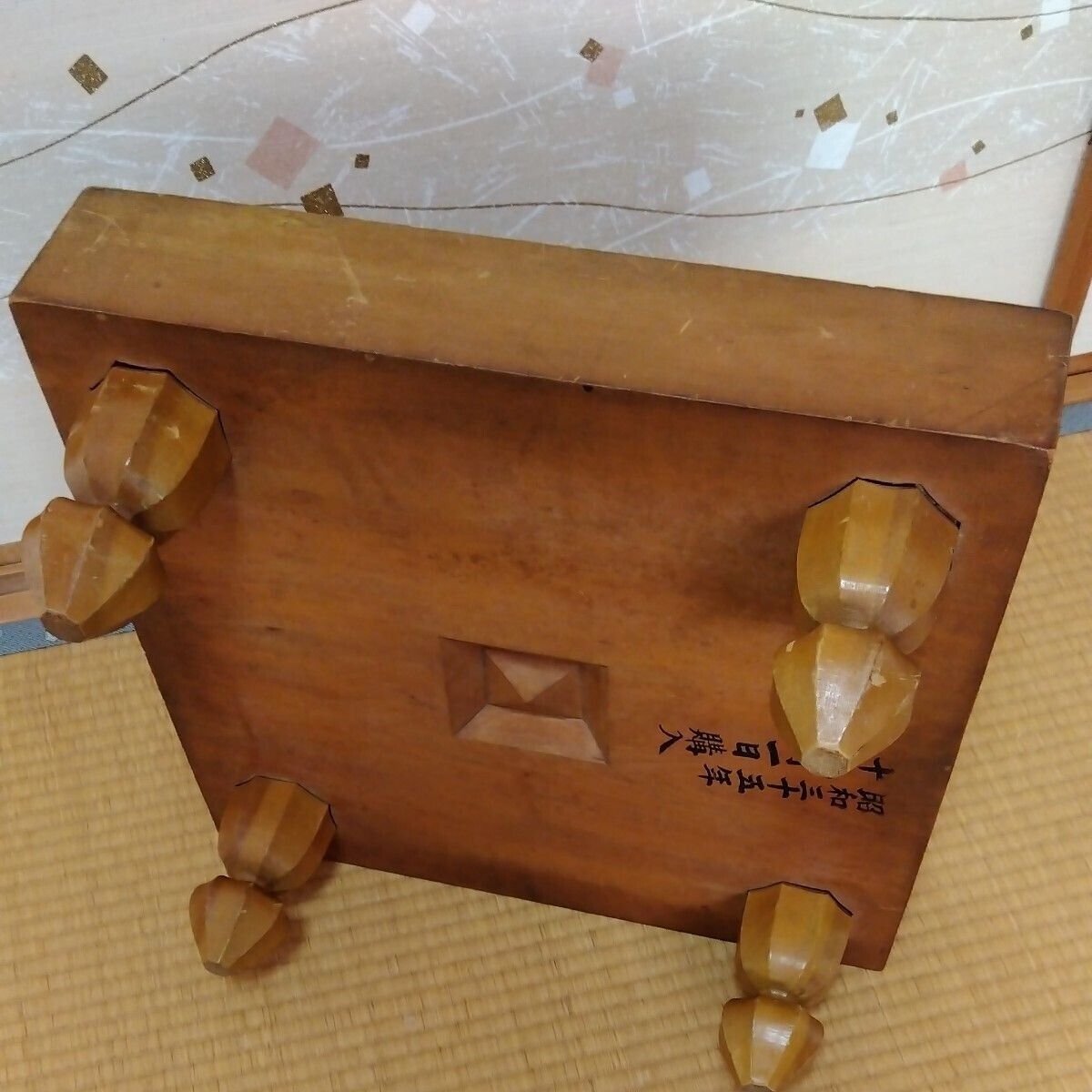 Picture 3 of 7