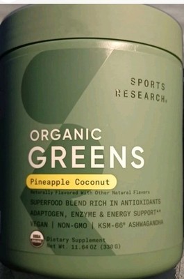 Sports Research 330gOrganic Greens Pineapple Coconut Superfood Powder for Energy