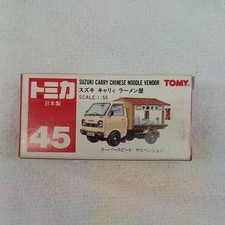 Tommy Suzuki Carry Ramen Shop Tomica