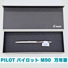 PILOT M90 Fountain Pen 90th Anniversary Limited Edition F Nib 2008 New