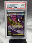 PSA 10 Mega Gengar ex #269/217 Ascended Heroes Mega Attack Rare GEM MT