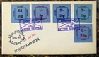 GB 1971 Strike Inland Letter Service on Hampshire Local Mail FDC Used GT334