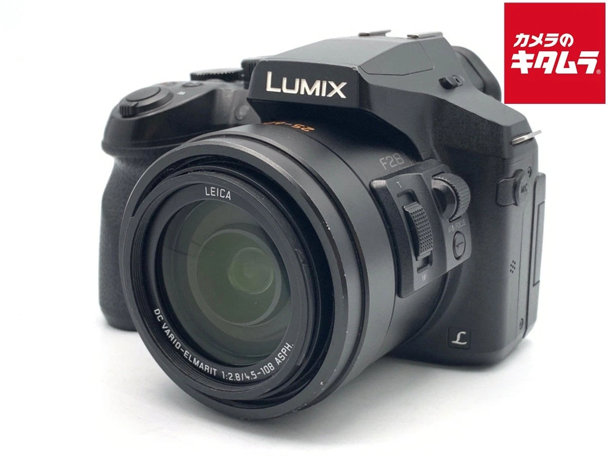 Panasonic Lumix DMC-FZ300 Digital Cameras for Sale - Shop New