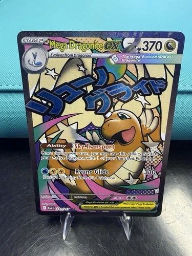 New ListingPokemon Card TCG Mega Dragonite Ex 271/217 Mega Attack Rare Ascended Heroes NM