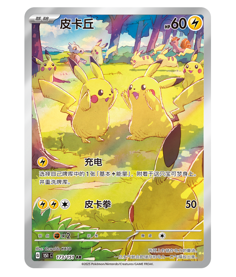 buy darkness ablaze booster box Pokemon TCG Sword & Shield Darkness Ablaze Booster Box – PokeWayne