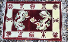 Chinese Dragon Rug 2x3 Wool Beige RED Asian Peking Rug Hand Knotted RICH