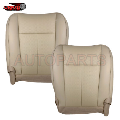2x For 07-14 Ford Expedition XLT, XLT El, XLT Max Front Bottom Seat Cover Tan