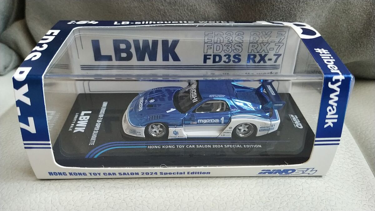 INNO64 Chase Mazda LB-Super Silhouette RX-7 FD3S Hong Kong INNO64 Chase Mazda LB-Super Silhouette RX-7 FD3S Hong Kong