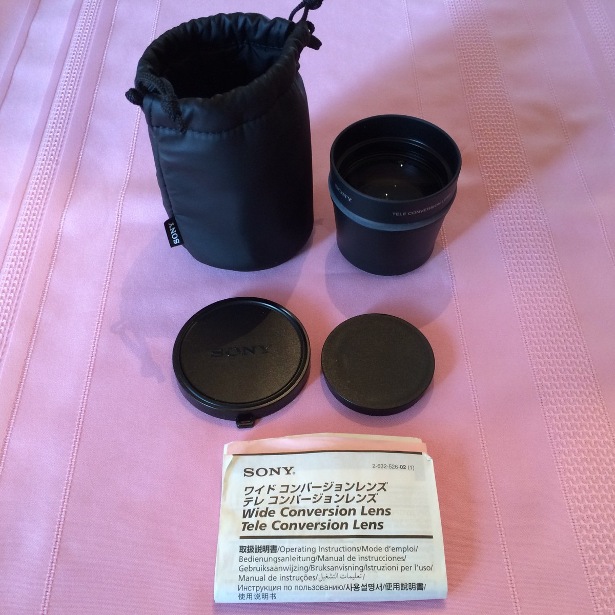 その他 SONY TELE CONVERSION LENS VCL-DH1758 Amazon.co.jp: Sony VCL-DH1758 Teleconversion Lens : Electronics