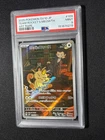 2025 POKEMON JPN GLORY OF TEAM ROCKET ART RARE TEAM ROCKET'S MEOWTH #109 PSA 9