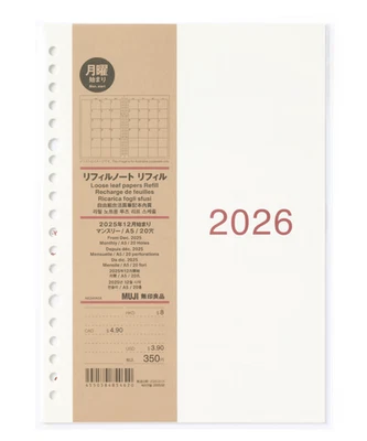 Muji 2026 Monthly Schedule Refill A5 20 Holes - Starting December 2025