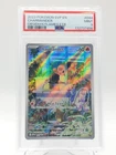 CHARMANDER 2023 POKEMON SVP EN OBSIDIAN FLAMES ETB BSP #044 PSA 9 Q0895