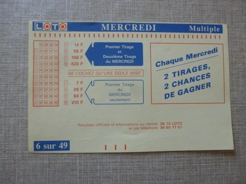 Old Bulletin Bulletin Multiple Virgin FDJ France LOTO Still in Francs