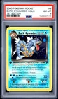 2000 POKEMON ROCKET #8 DARK GYARADOS-HOLO 1ST EDITION PSA 8