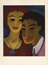 1959 Vintage EMIL NOLDE "BROTHER AND SISTER" COLOR offset Art Lithograph Print