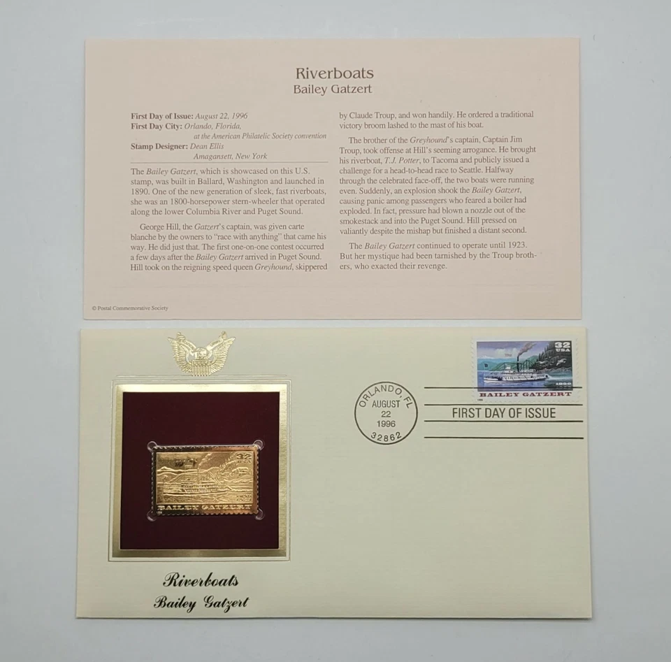 5 Riverboats 22kt Gold Stamps First Day of Issue 32 Cent August 22, 1996. STP59 - Image 2 of 4