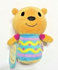 Hallmark Itty Bittys Bitty Winnie the Pooh Easter Pooh Bear NWT's Plush