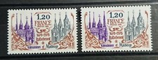 France Variété De Couleur Timbre N° 2016 (Nuance De Couleur Violet) Neuf**/ 1978
