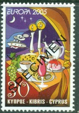 Cyprus  2005   EUROPA  Gastronomy  30c    SPECIMEN MNH