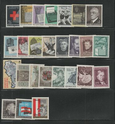 Stamps Austria, lot of stamps MNH | eBay