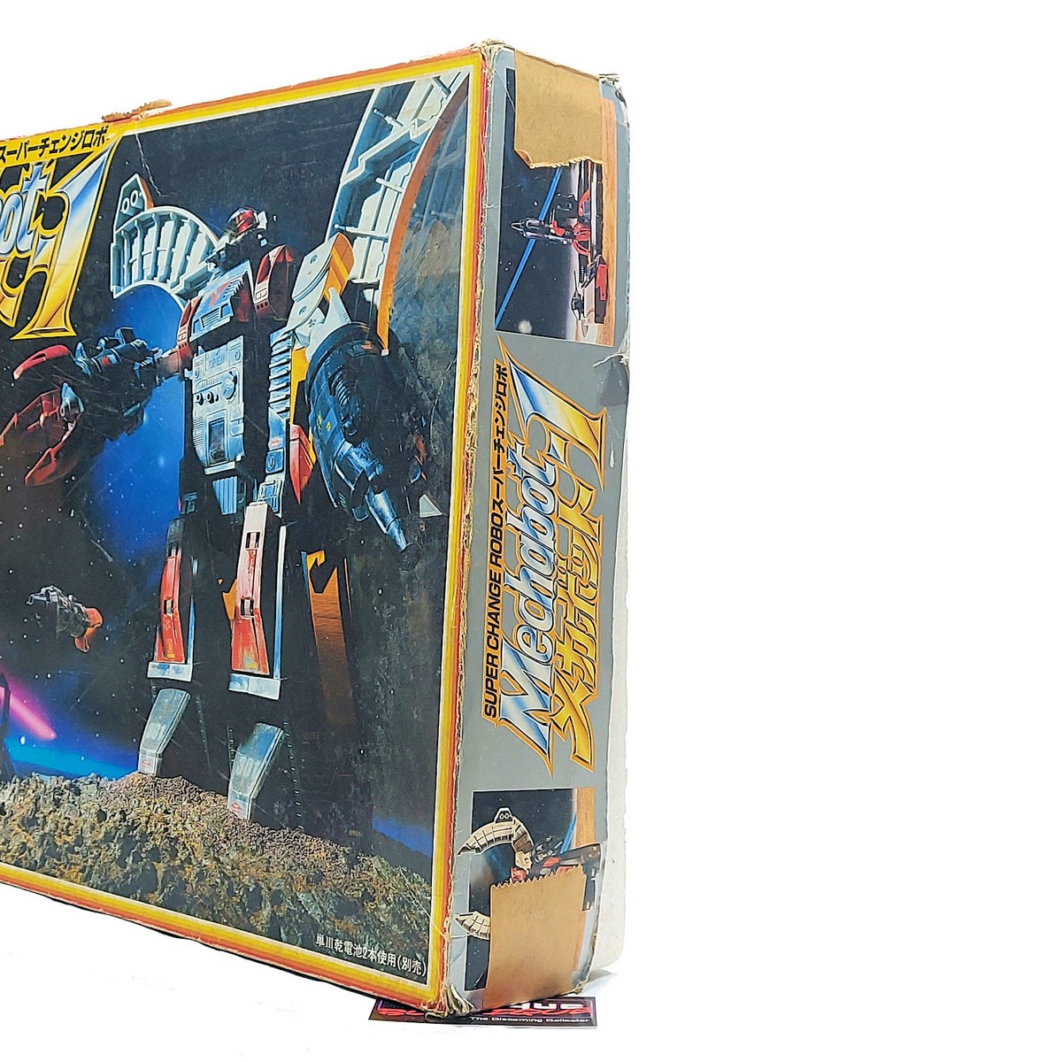 Super Change Robo Mechabot-1 COMPLETE OMEGATRON DIACLONE OMEGA