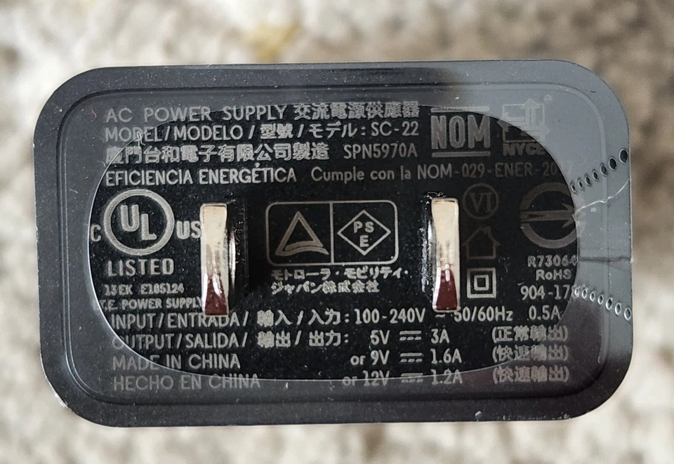 Motorola USB Travel Turbo Power Charger Adapter 15W USB C Cable Wholesale Price - Image 2 of 4