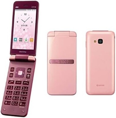 KYOCERA GRATINA KYF39 Sakura Pink Android Flip Phone From Japan | eBay