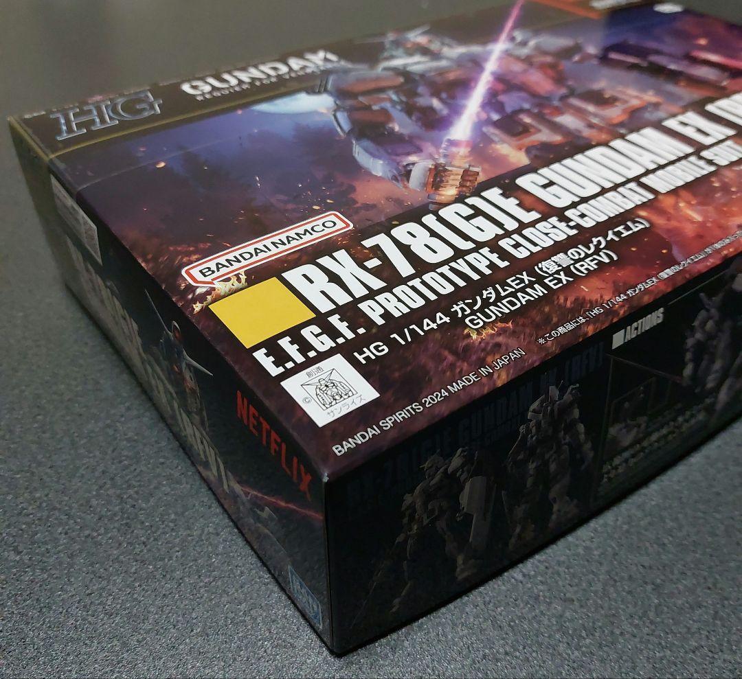 HG 1/144 Gundam EX Netflix Requiem for Vengeance RFV model