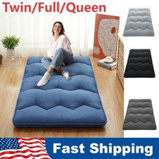 Foldable Futon Mattress Japanese Floor Sleeping Tatami Mat Full Queen King Size