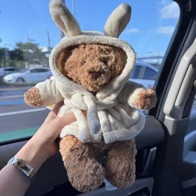 Jellycat Bathrobe Bartholomew Bear NWT-Birthday Gift Cute Toys | eBay