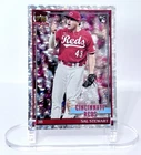 2026 Topps Series 2 Sal Stewart Crackle Foil (RAW)