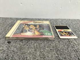 Namcot Tower Of Druaga Pc Engine Software Fcn49