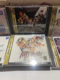 Japanese Sega Saturn Console CIB + 6 Games Bundle Tested Working HST-0014