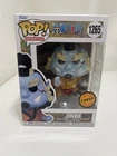 Funko Pop! One Piece - Jinbe (Chase) #1265