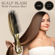 Scalp Brush S heart S Scalp Brush World premium long