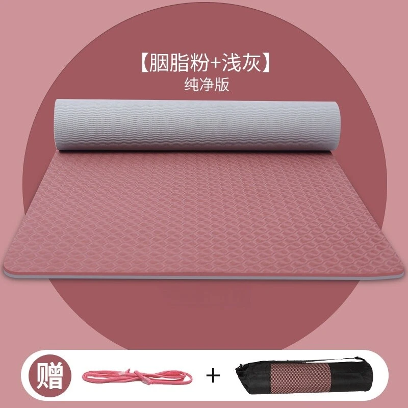 Eco-Friendly Extra-Large Non-Slip Yoga Mat – 6mm or 8mm Thick TPE Material for Pilates, Gym, and Exercise – Durable & Sustainable Design Eco-Friendly Extra-Large Non-Slip Yoga Mat – 6mm or 8mm Thick TPE Material for Pilates, Gym, and Exercise – Durable & Sustainable Design