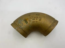 Victaulic 610 Brass 90 Degree Elbow Fitting 5" Grooved End NSF-61 300 PSI 90 Deg