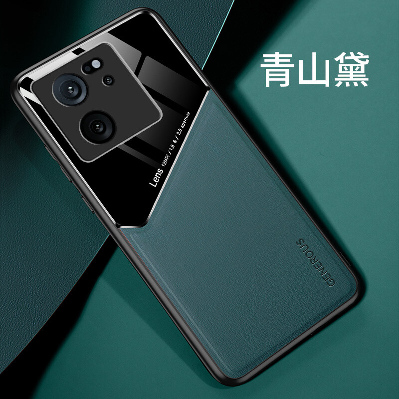 For Xiaomi 13T Pro Luxury Shockproof Magnetic PU Leather Acrylic