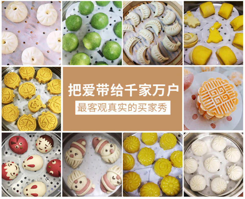 200Pcs 3.5-8" Round Steamed Bun Holes Papers Non-stick Dumpling Steamer Oil Pads